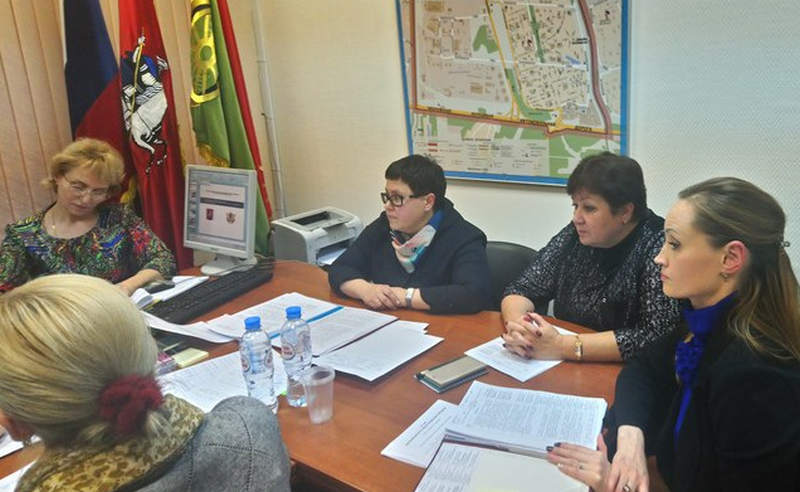 Заседание Совета Депутатов района Бирюлево Западное