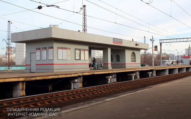 Бирюлево пассажирская павелецкая. Нагатинская ЖД станция. Станция Нагатинская электричка. Нагатинская нижние котлы платформа электрички. Платформа Нагатинская электричка.