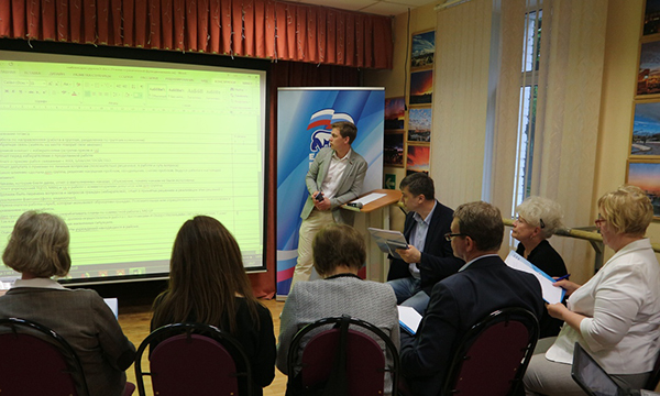 Деловая игра как формат для генерации идей