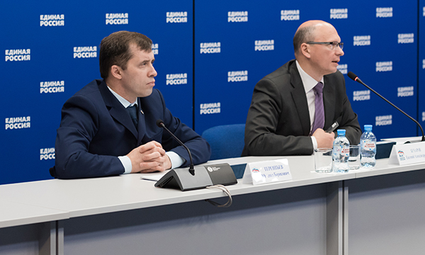 единая россия