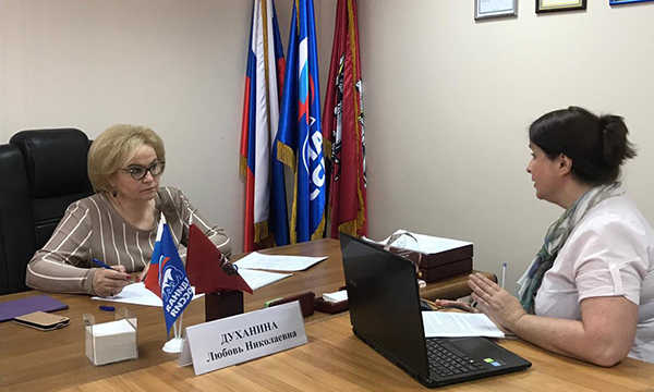Любовь Духанина провела личный прием граждан