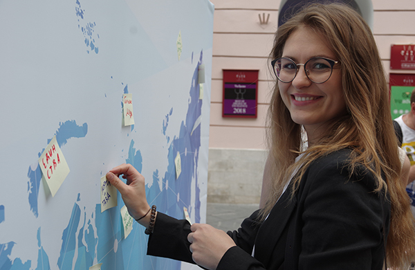 единая россия