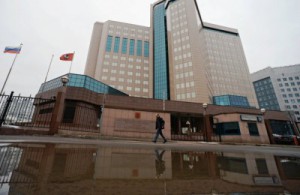 В Москве число принятых Росреестром электронных обращений увеличилось на 81% в годовом выражении