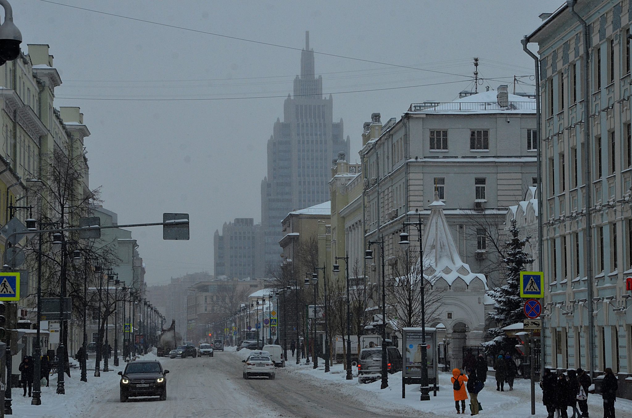 Можно выходить на улицу москва. Басманный и Тверской район. Экономика Москвы.