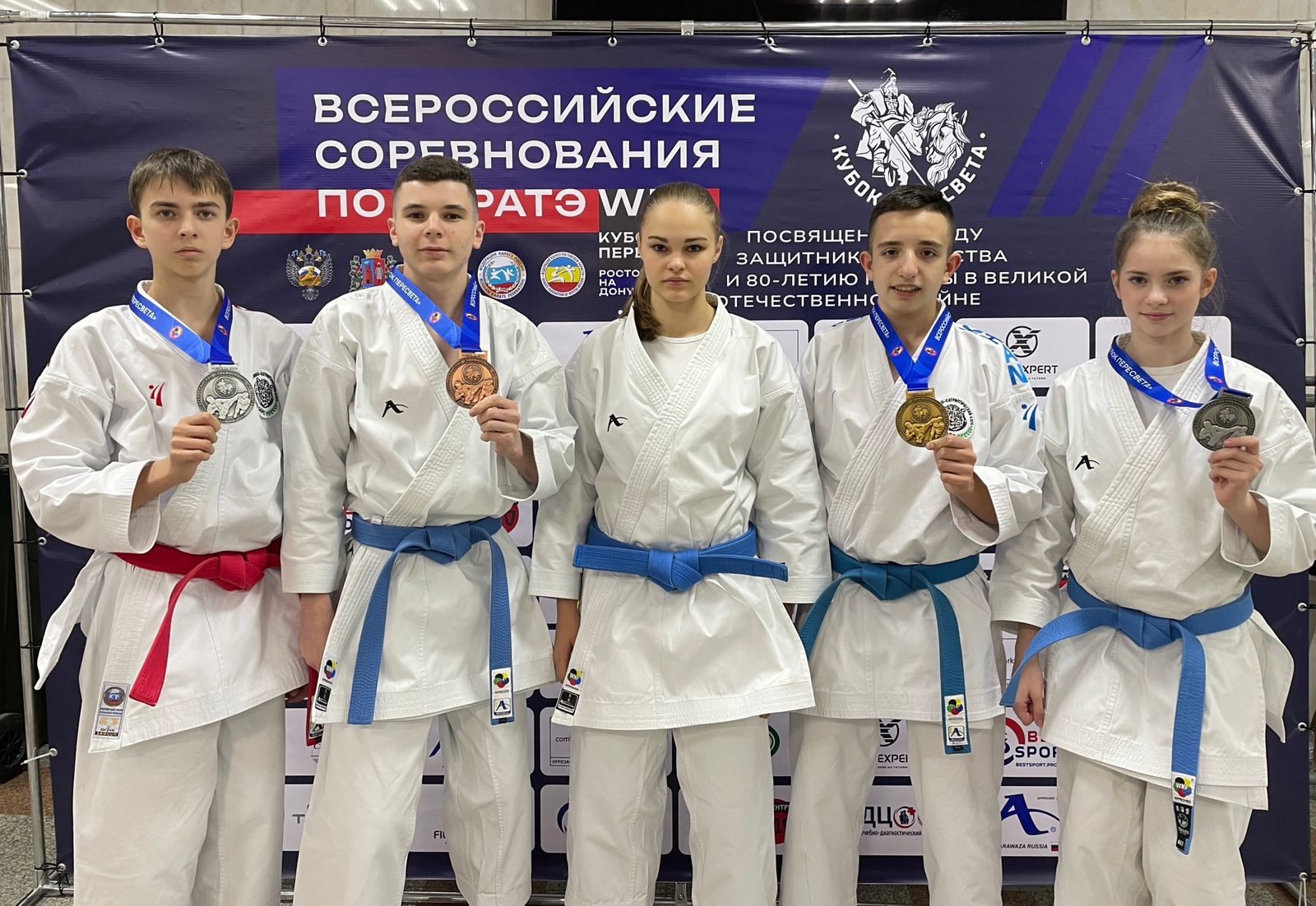 Спортсмены ФСО «Юность Москвы» выступили на соревнованиях по карате. Фото: страница Физкультурно-спортивного объединения «Юность Москвы» в социальных сетях