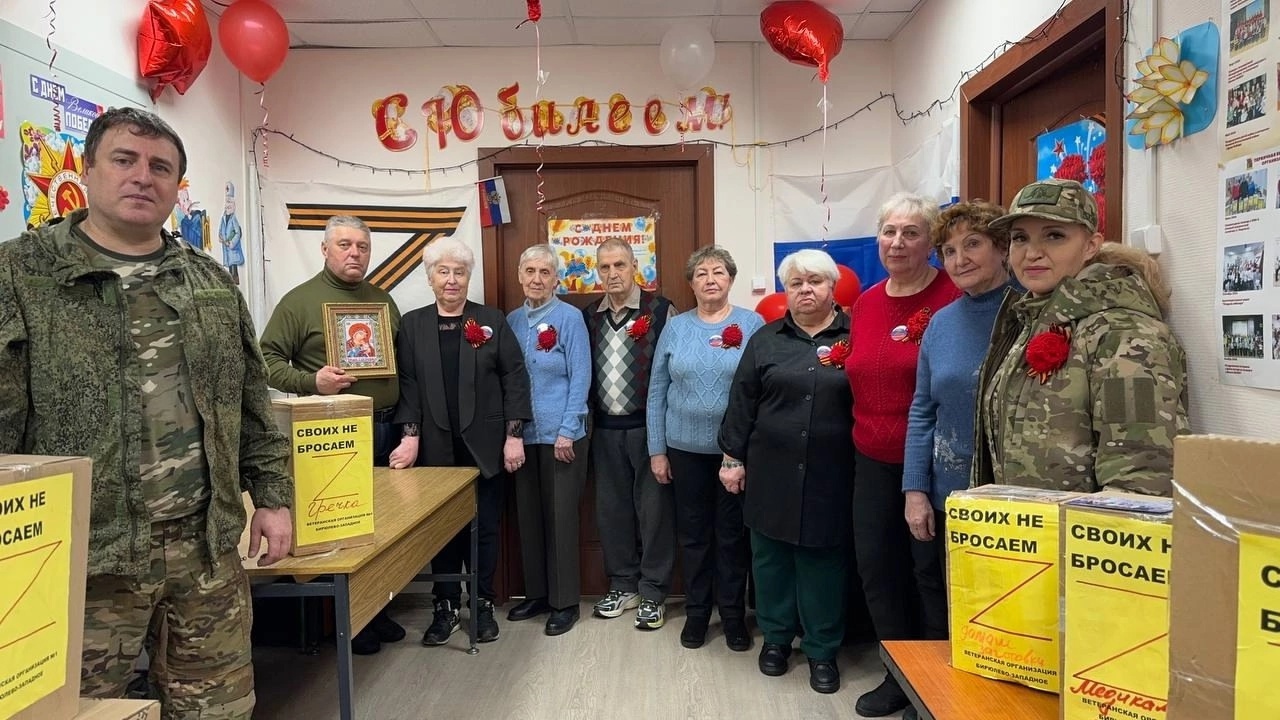 Фото: личная страница депутата Александра Орехова в социальных сетях