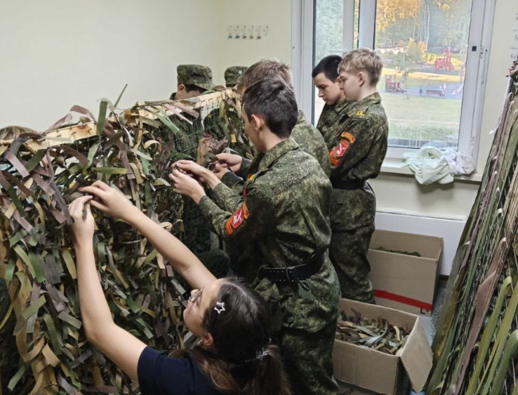 Центр досуга «Личность» объявил о наборе волонтеров в кружок «Сети для СВОих». Фото: официальная страница Центра досуга «Личность» в социальных сетях