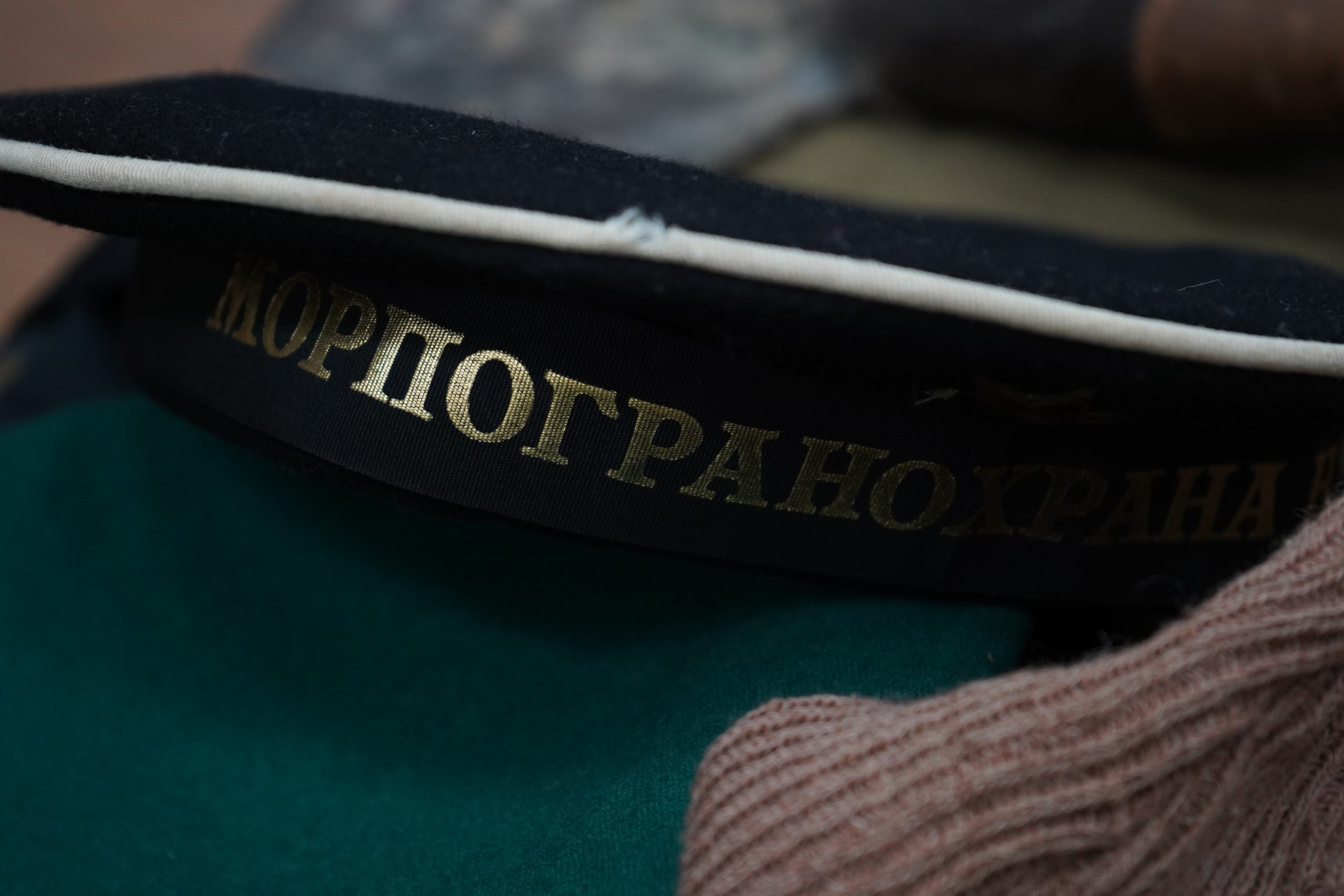 Сотрудники КЦ «Дружба» провели мероприятие в честь Дня военно-морского флота. Фото: Анна Быкова, «Вечерняя Москва»