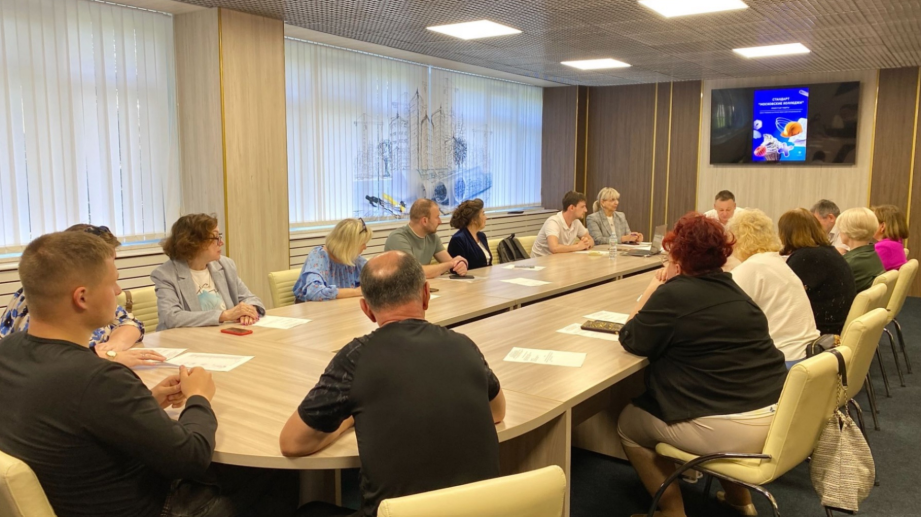 Руководители ОКГ «Столица» провели заседание. Фото: официальная страница Образовательного комплекса градостроительства «Столица» в социальных сетях