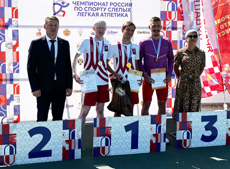 Воспитанники ФСО «Юность Москвы» стали легкоатлетического чемпионата среди слепых. Фото: официальная страница Физкультурно-спортивного объединения «Юность Москвы» в социальных сетях