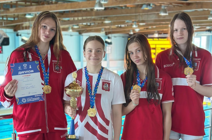 Пловцы ФСО «Юность Москвы» завоевали медали Летней Спартакиады молодежи России. Фото: официальная страница Физкультурно-спортивного объединения «Юность Москвы» в социальных сетях