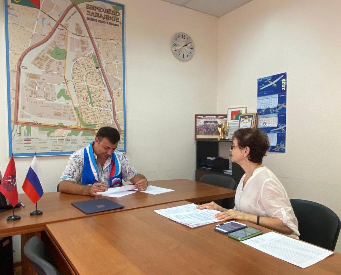 Фото: личная страница депутата Ярослава Бурых в социальных сетях