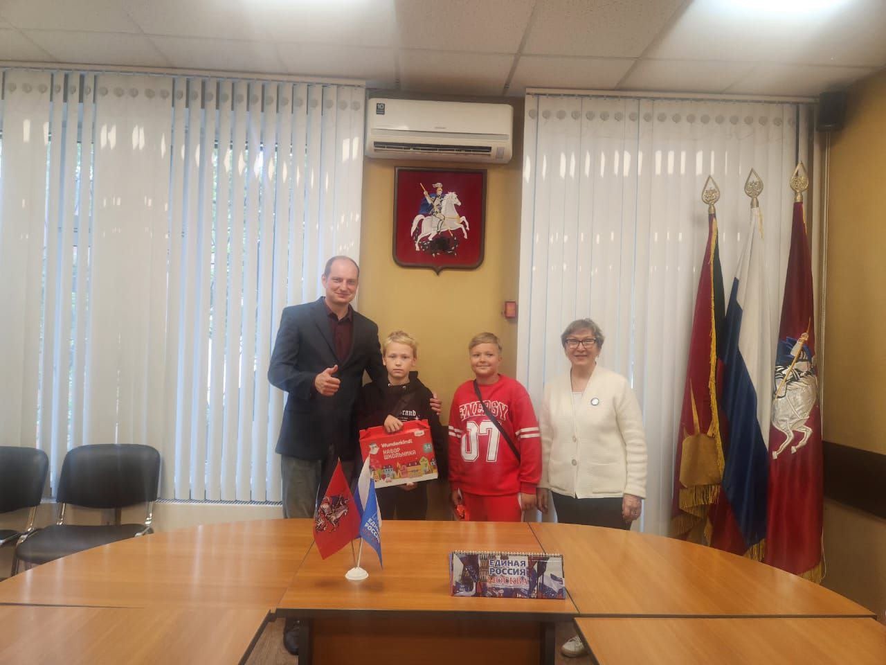 Фото: личная страница депутата Александра Есина в социальных сетях