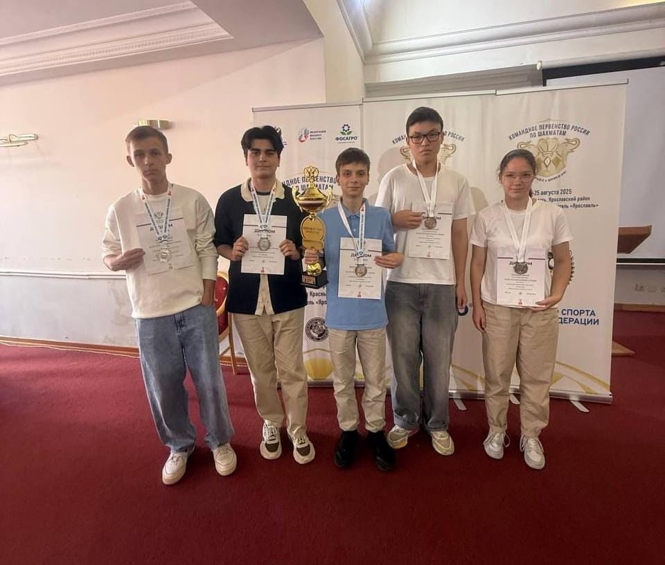 Шахматисты ФСО «Юность Москвы» заняли второе место на состязаниях Первенства России. Фото: официальная страница ФСО «Юность Москвы» в социальных сетях