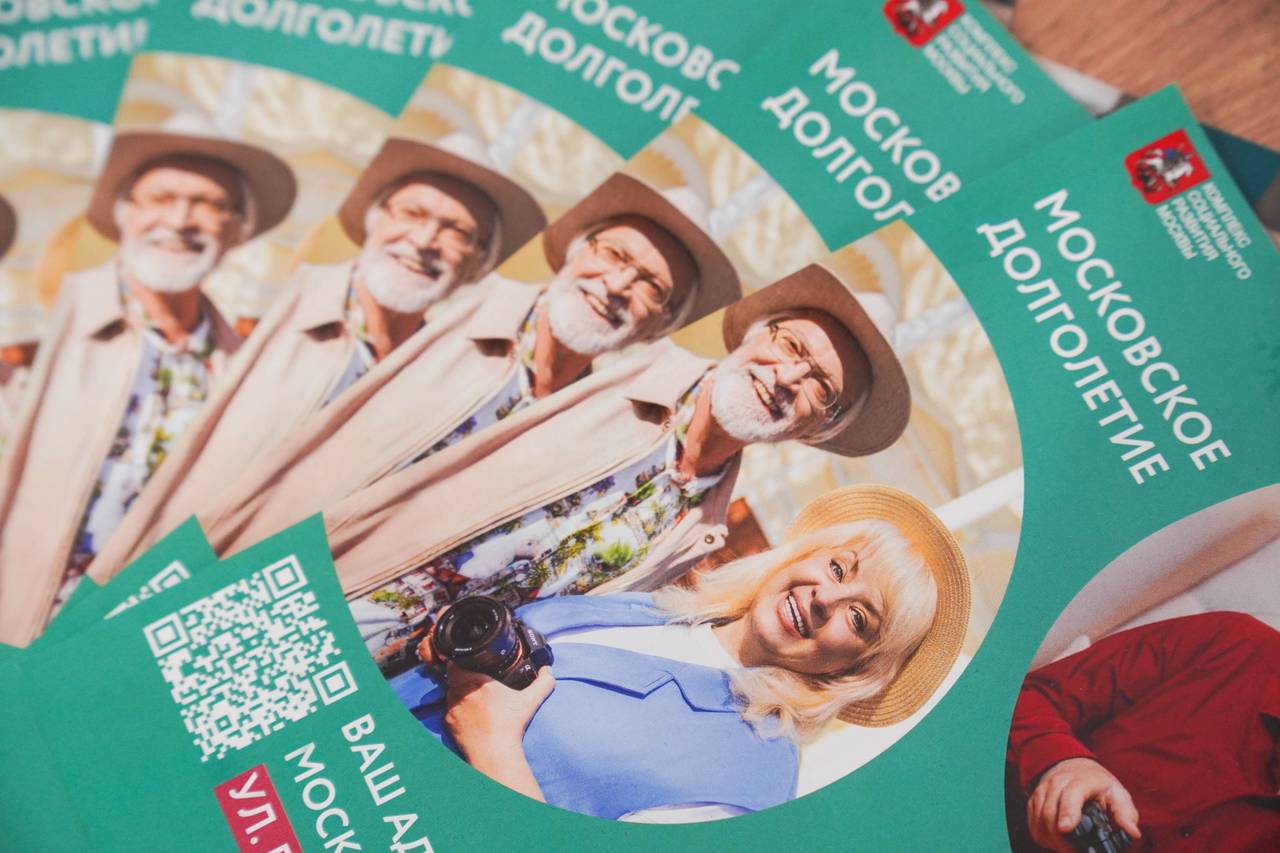 Видеопоказ балета «Аленький цветочек» состоится в ЦМД «Бирюлево Западное». Фото: Ксения Догонашева, «Вечерняя Москва»