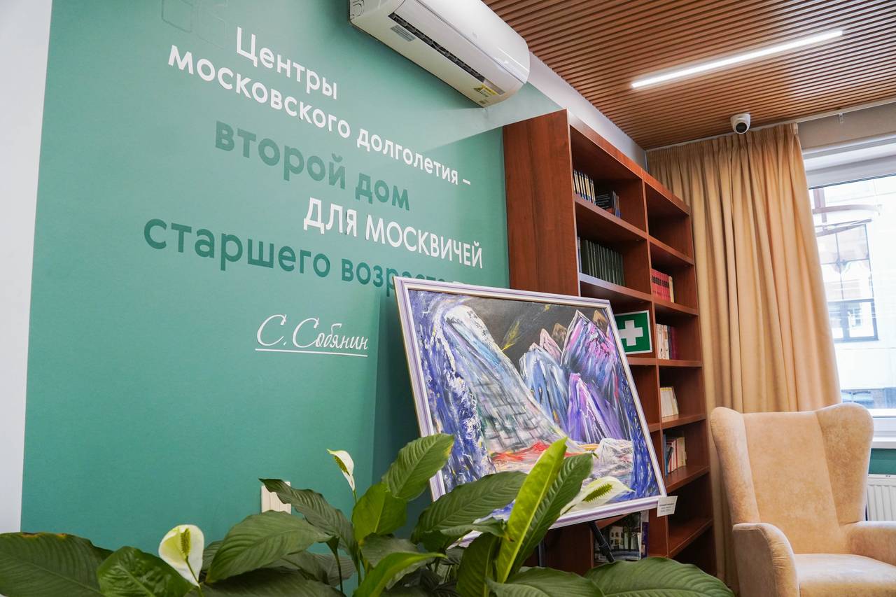 «Не может быть!»: кинопоказ состоится в ЦМД «Бирюлево Западное». Фото: Ксения Догонашева, «Вечерняя Москва»