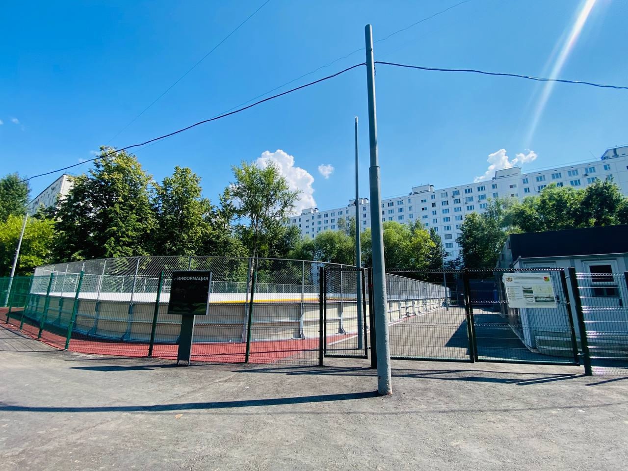 Спортивную площадку реконструировали в Бирюлеве Западном. Фото: официальная страница управы района Бирюлево Западное в социальных сетях