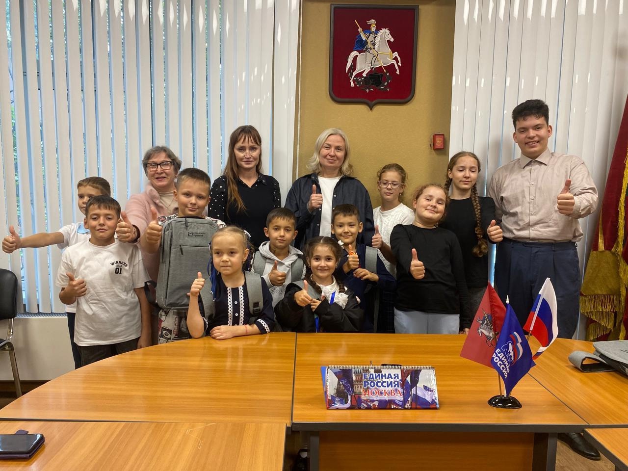 Фото: личная страница депутата Ирины Тереховой в социальных сетях