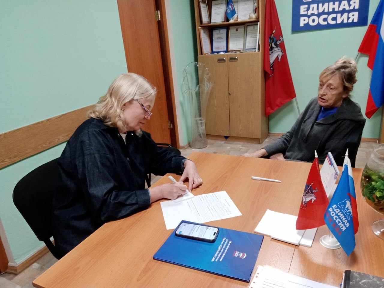 Фото: личная страница депутата Ирины Тереховой в социальных сетях