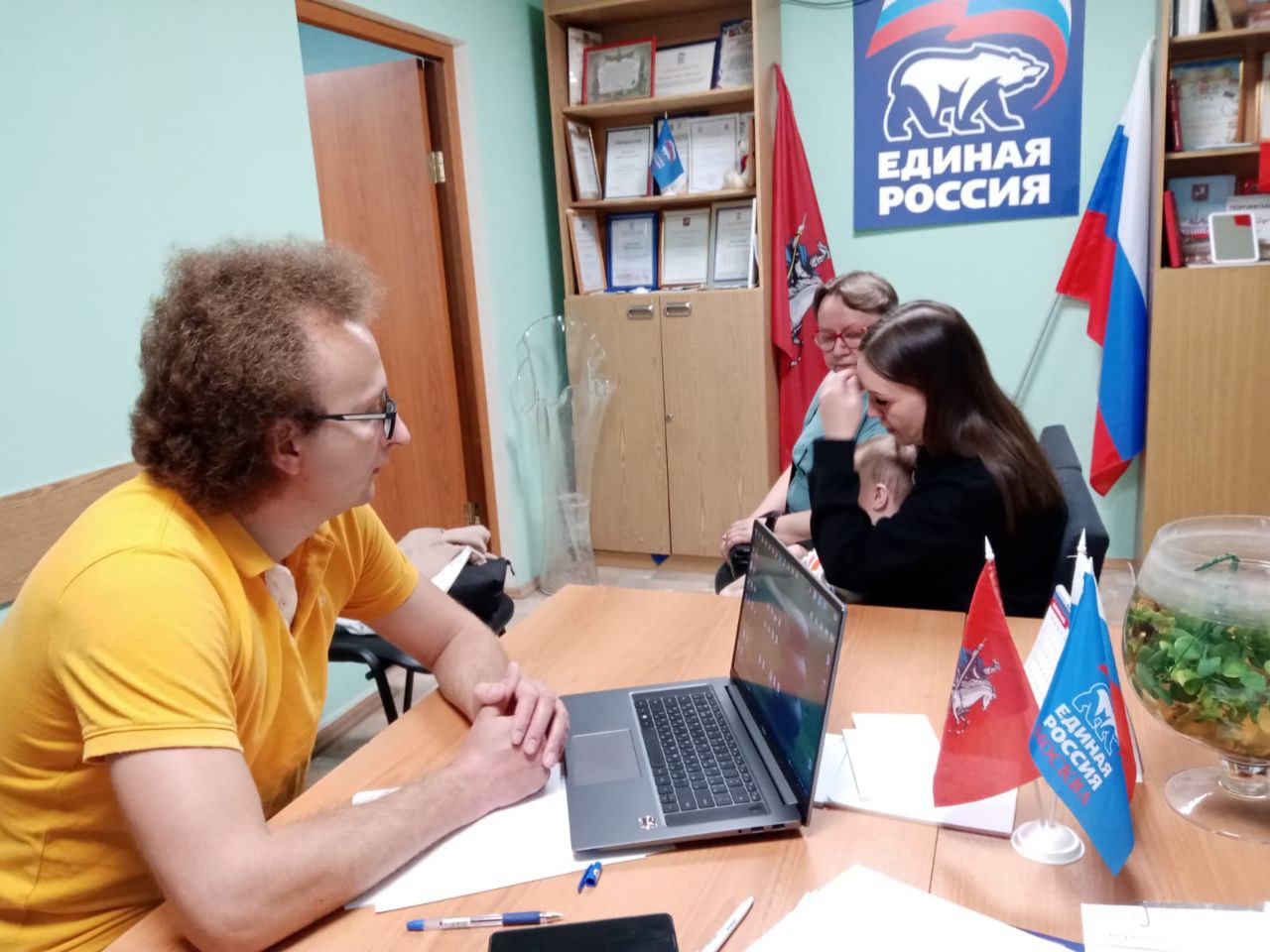 Фото: личная страница депутата Илья Конарев в социальных сетях