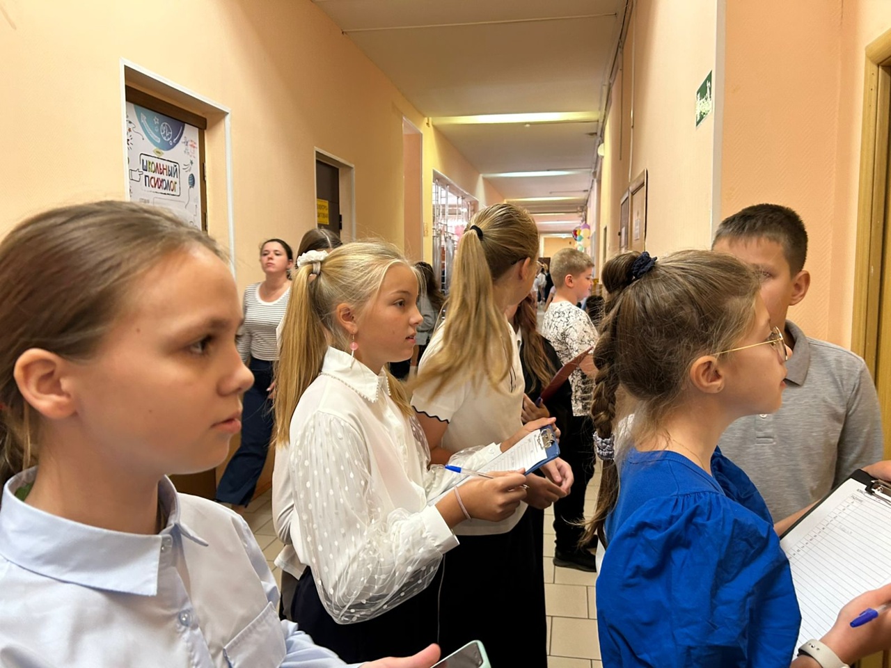 Мероприятие ко дню грамотности провели в школе №667. Фото: официальная страница школы №667 в социальных сетях