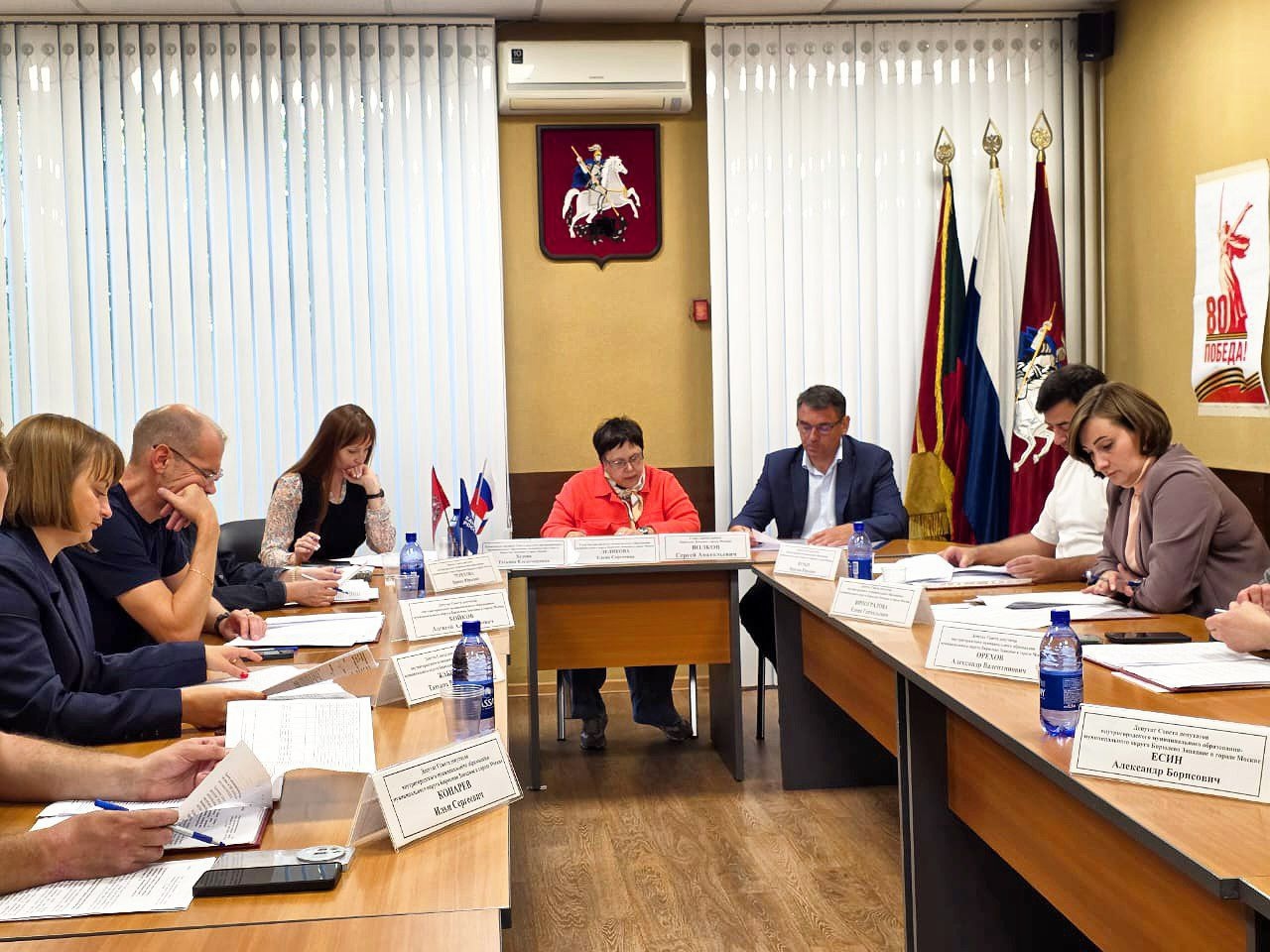 Плановое заседание Совета Депутатов провели в Бирюлеве Западном. Фото: страница управы района Бирюлево Западное в социальных сетях