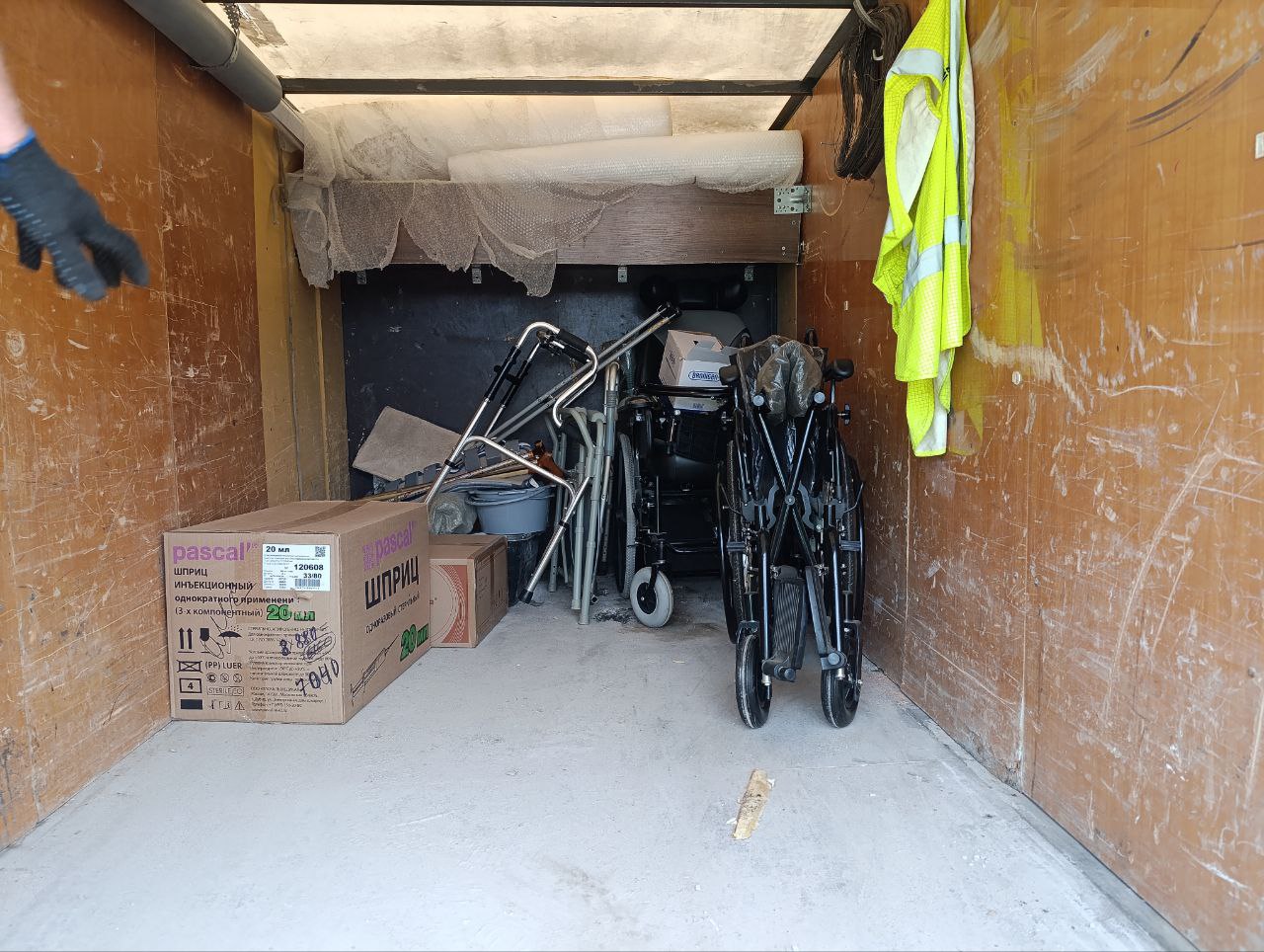 Фото: Telegrav-канал депутата Александра Орехова