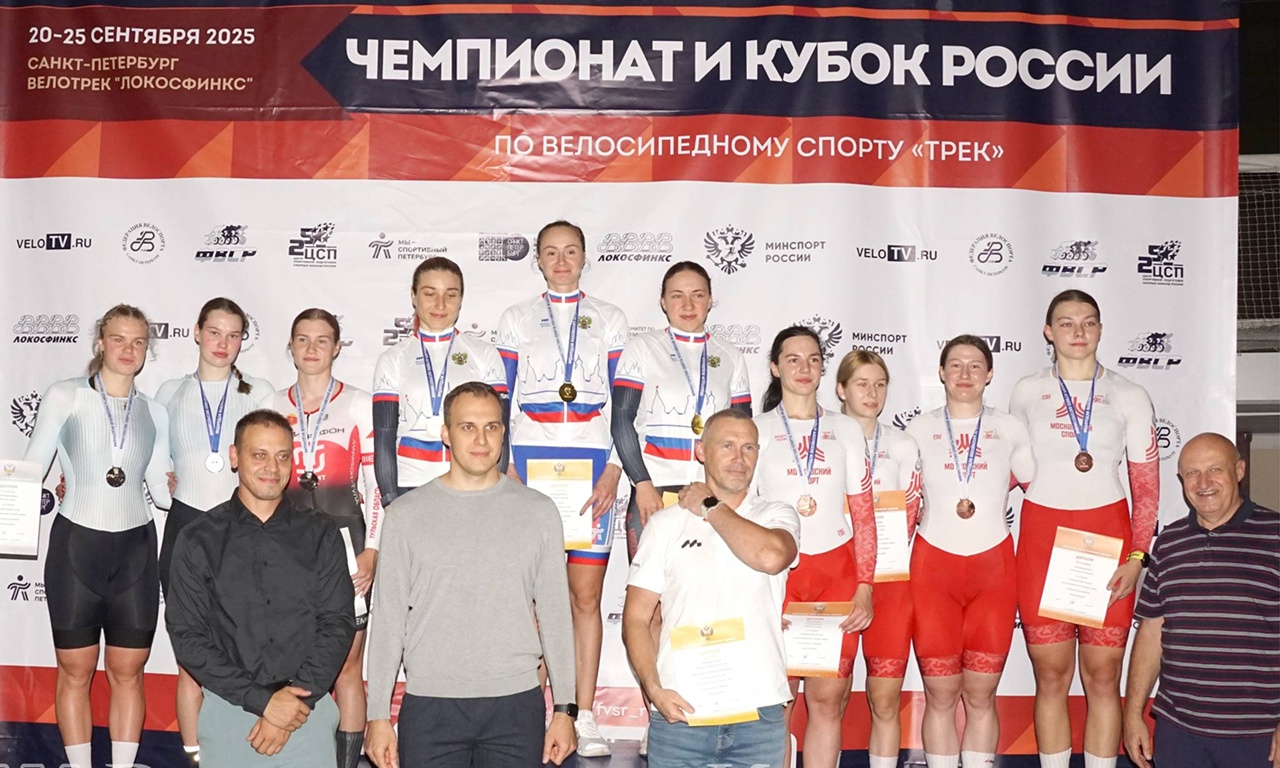 Ученики школы «Юность Москвы» победили в чемпионате по велосипедному спорту. Фото: страница Физкультурно-спортивной школы олимпийского резерва «Юность Москвы» в социальных сетях