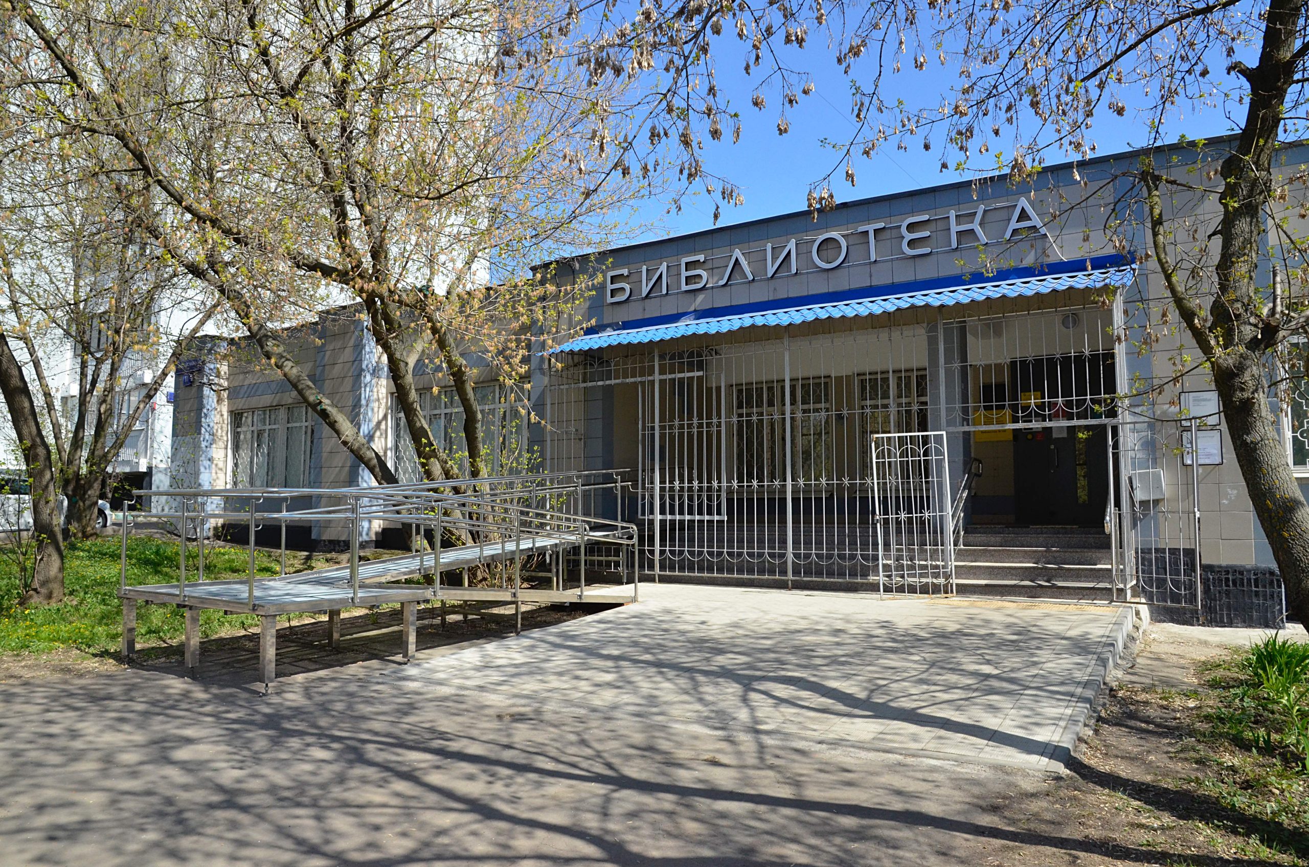 Мероприятие в честь Международного дня анимации прошло в библиотеке №160. Фото: Анна Быкова, «Вечерняя Москва»