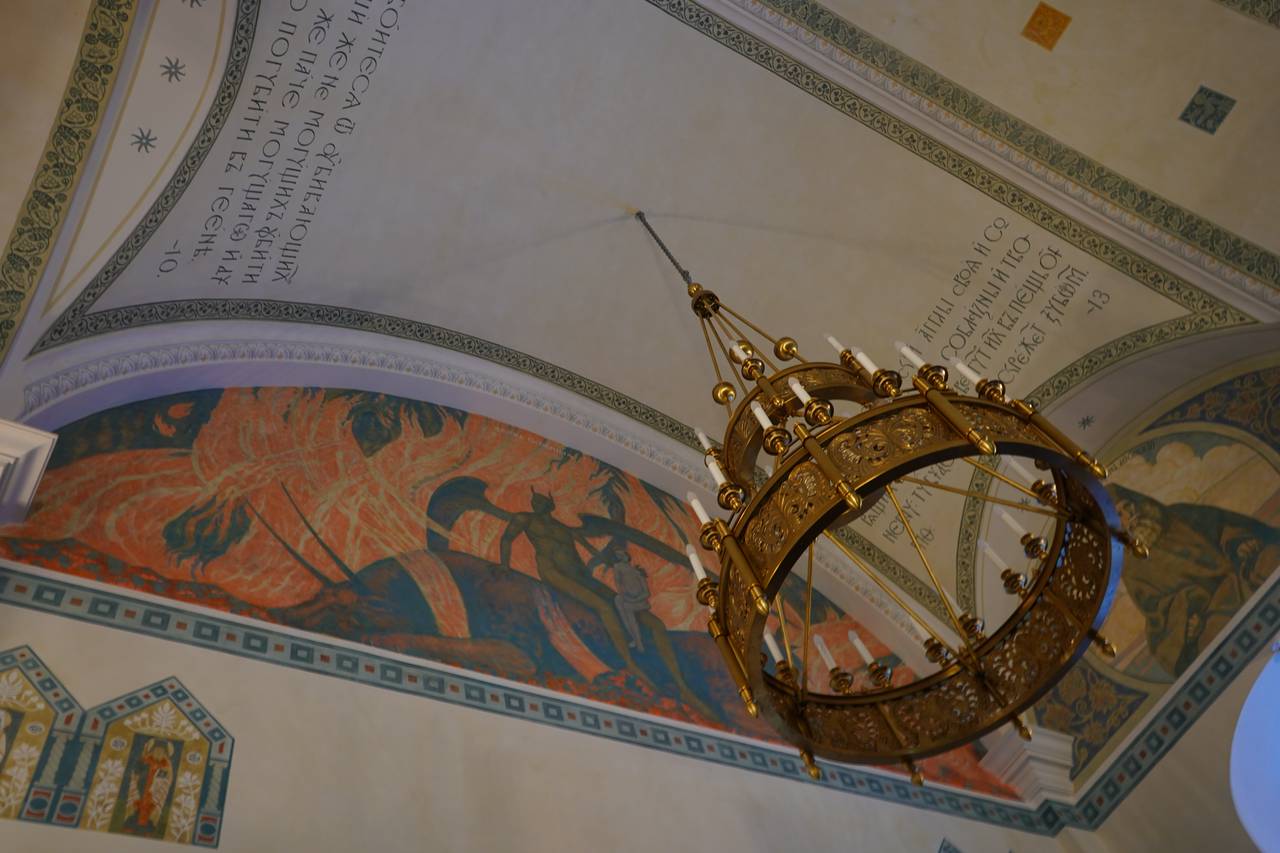 Комплексное мероприятие в храме Иоанна Воина посетили студенты ОКГ «Столица». Фото: Анна Быкова, «Вечерняя Москва»