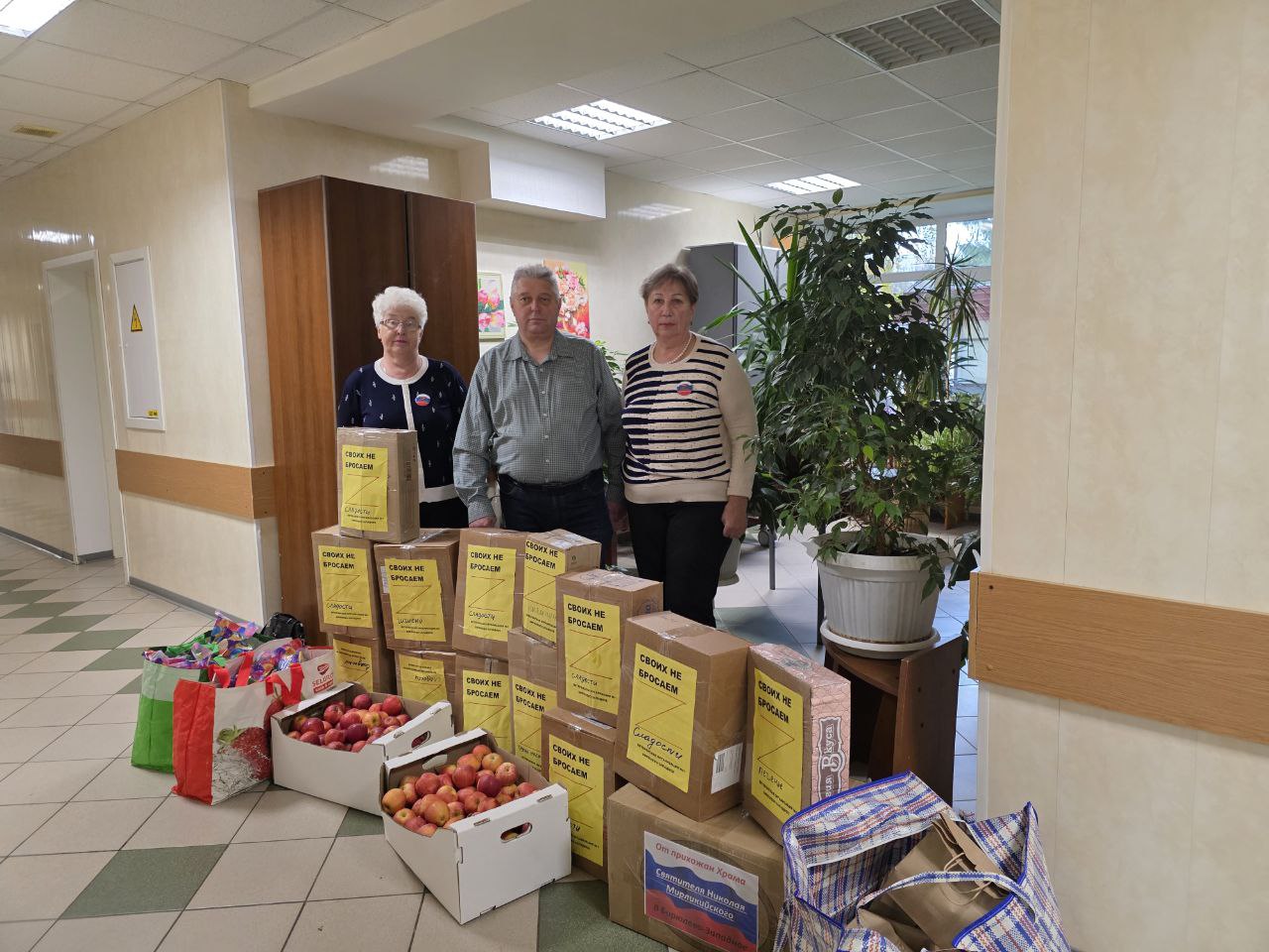 Фото: Алина Суровова