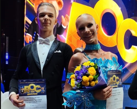 Ученик школы №667 имени Героя Советского Союза Константина Самсонова стал финалистом турнира по танцевальному спорту. Фото: официальная страница школы №667 имени Героя Советского Союза Константина Самсонова в социальных сетях