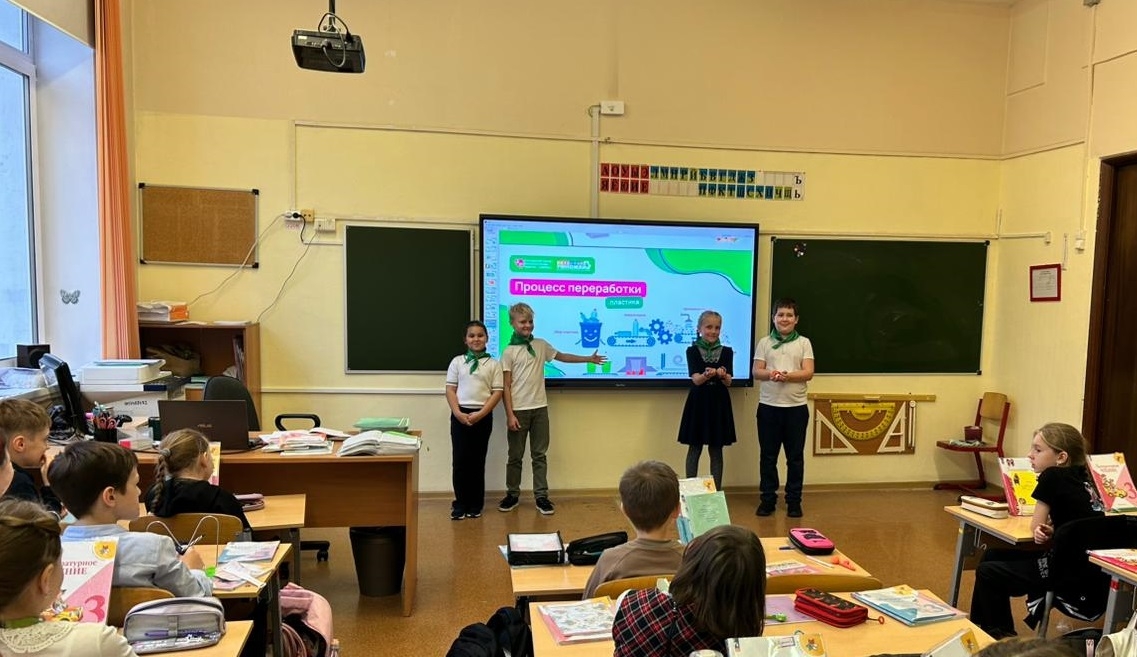 Экологические уроки прошли в школе №667 имени Героя Советского Союза Константина Самсонова. Фото: официальная страница школы №667 имени Героя Советского Союза Константина Самсонова в социальных сетях