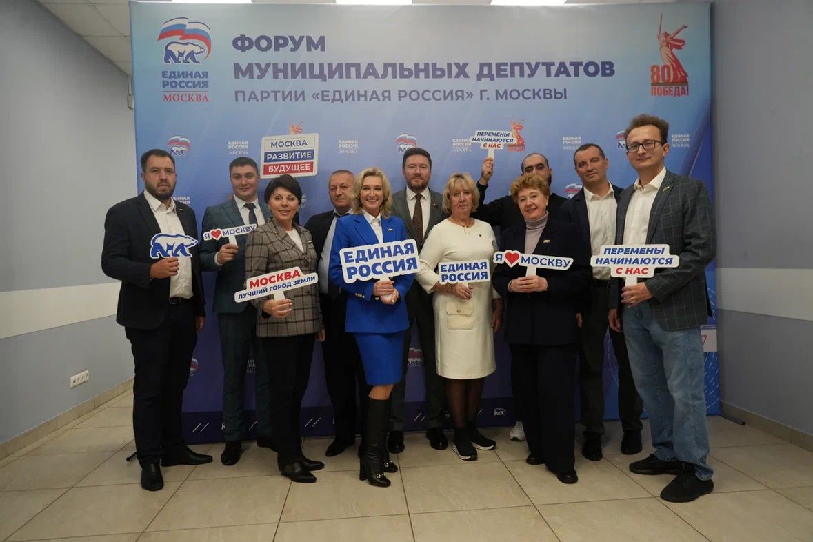 Фото: страница муниципального депутата Ильи Конарева в социальных сетях