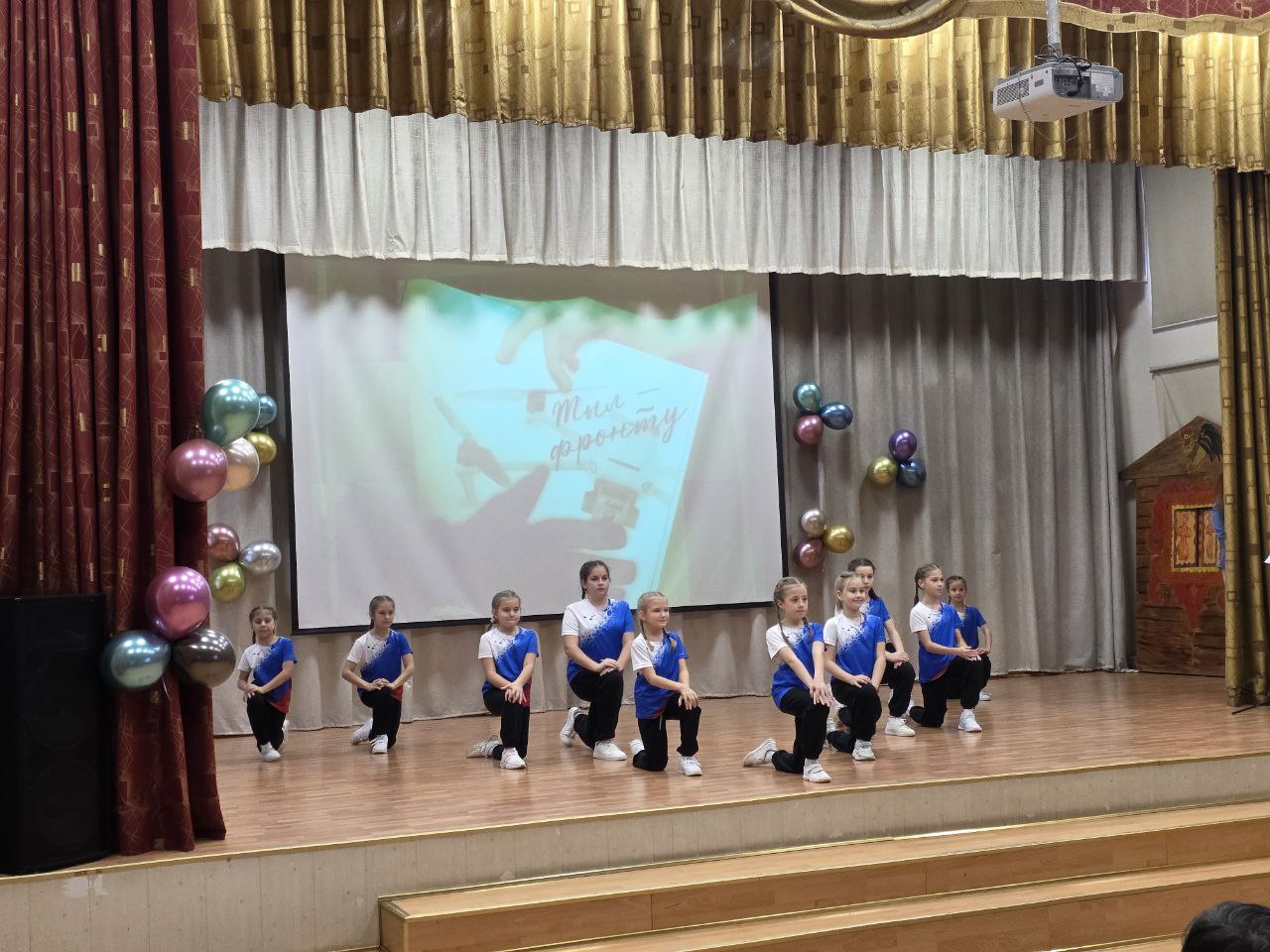 Фото: Алина Суровова