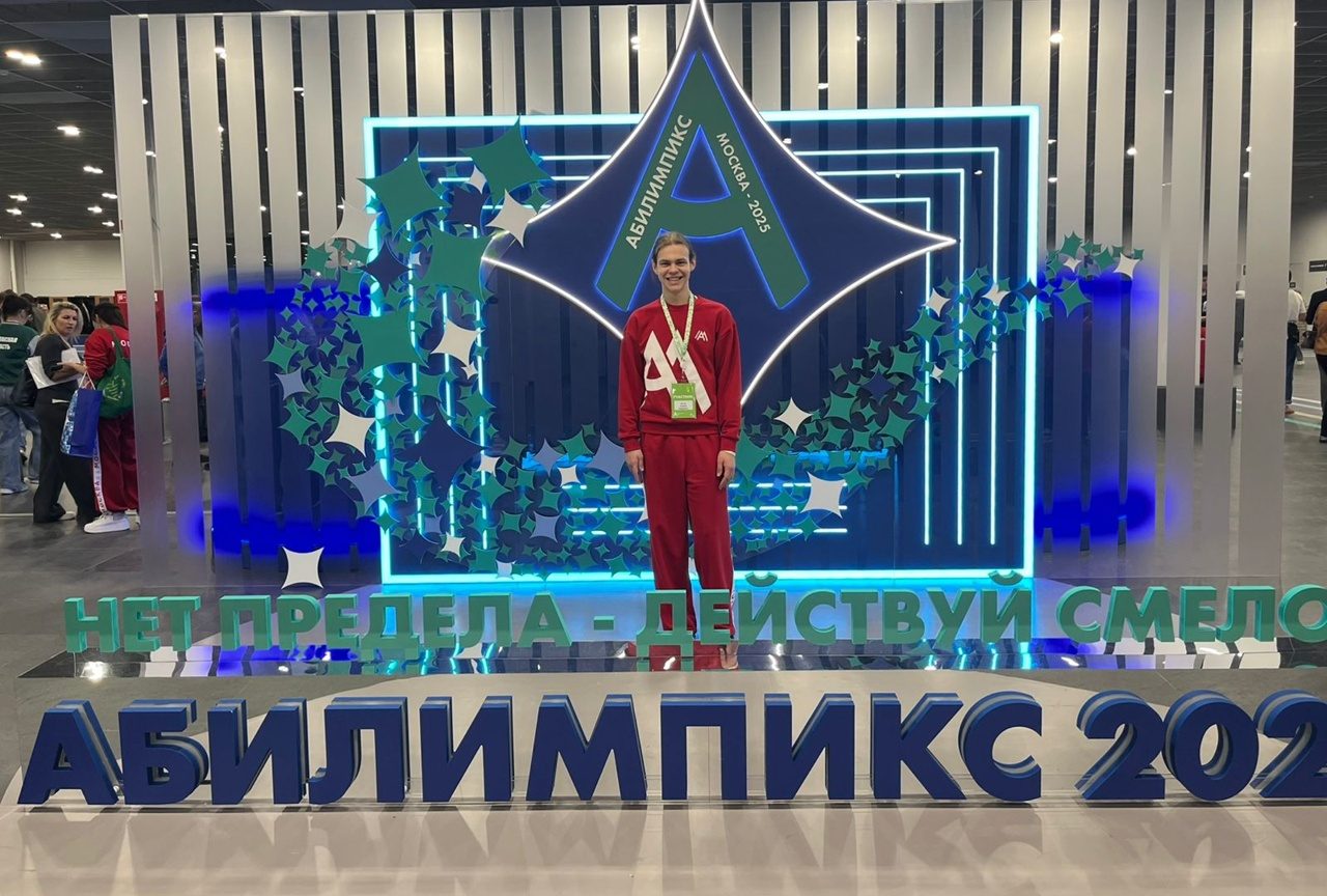 Одиннадцатиклассник школы №667 выступил на чемпионате «Абилимпикс-2025». Фото: официальная страница школы №667 в социальных сетях