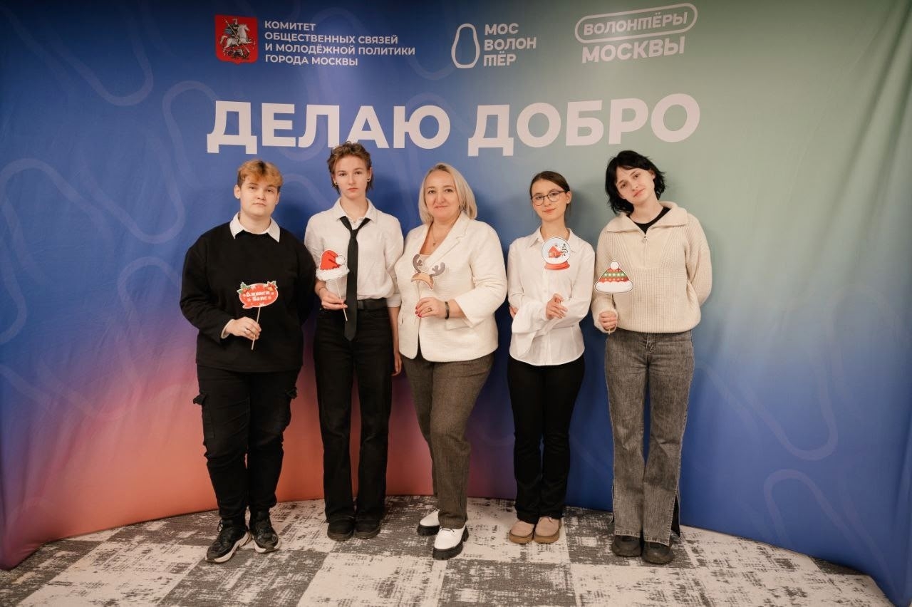 Руководитель волонтерского отряда ОКГ «Столица» завершила образовательную программу «Мастерская волонтерства». Фото: страница ОКГ «Столица» в социальных сетях