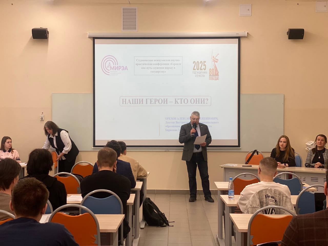 Фото: страница муниципального депутата Александра Орехова в социальных сетях