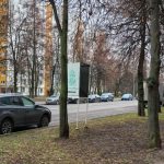 Фото: страница муниципального депутата Александра Орехова в социальных сетях