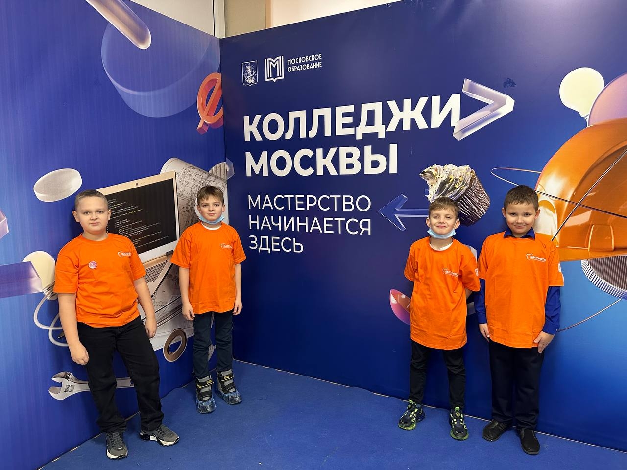 Финал чемпионата «Мастерята» посетили ученики школы №667. Фото: официальная страница школы №667 имени Героя Советского Союза Константина Самсонова