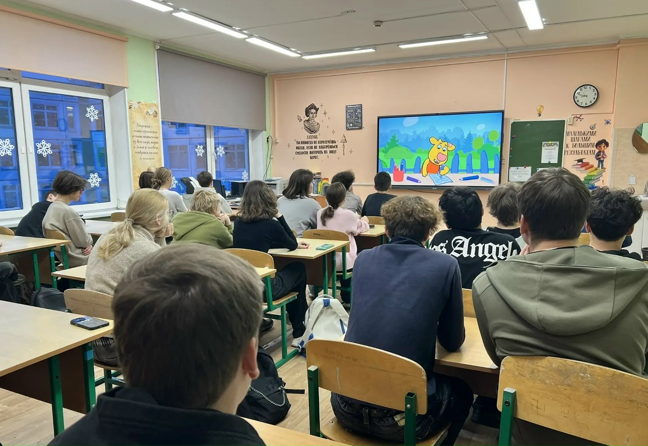 Ученики школы №667 приняли участие в «Разговорах о важном». Фото: страница школы №667 в социальных сетях