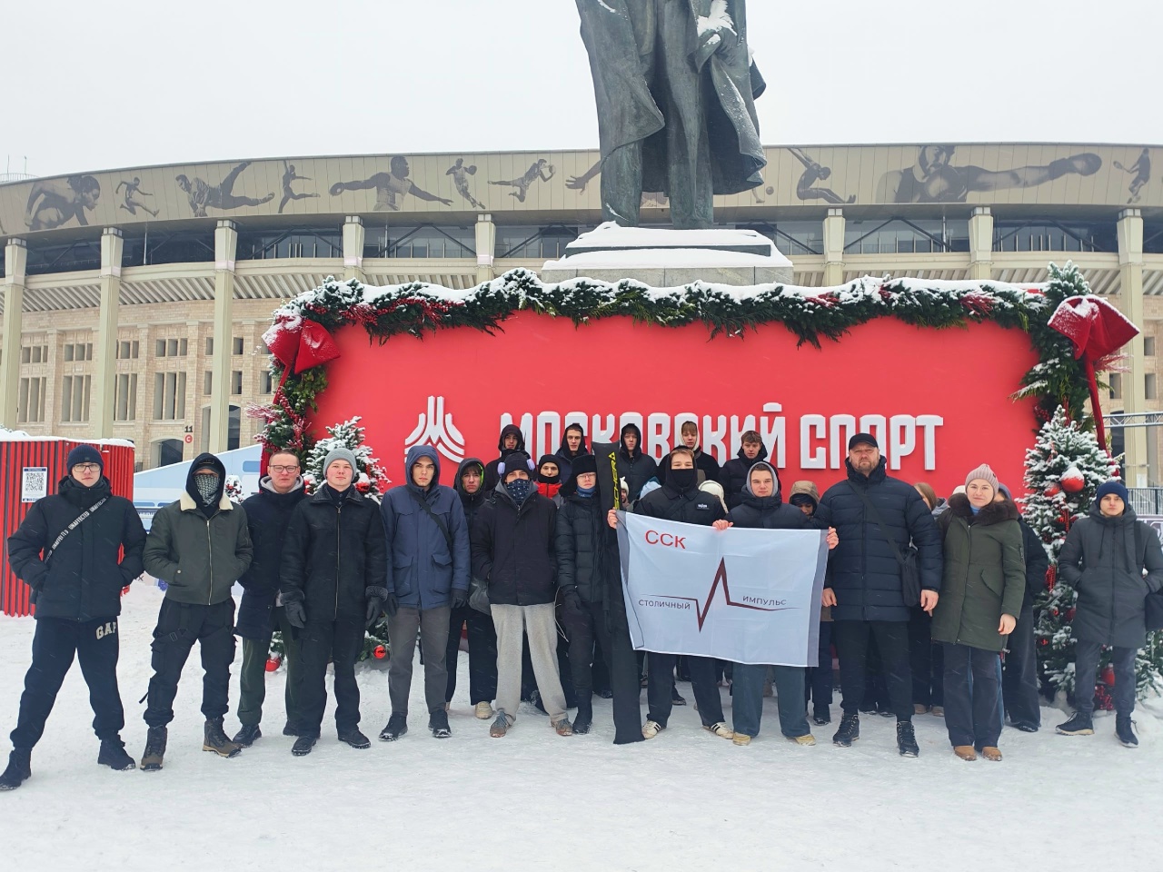 Студенты ОКГ «Столица» приняли участие в Зимнем фестивале школьного и студенческого спорта. Фото: страница ОКГ «Столица» в социальных сетях