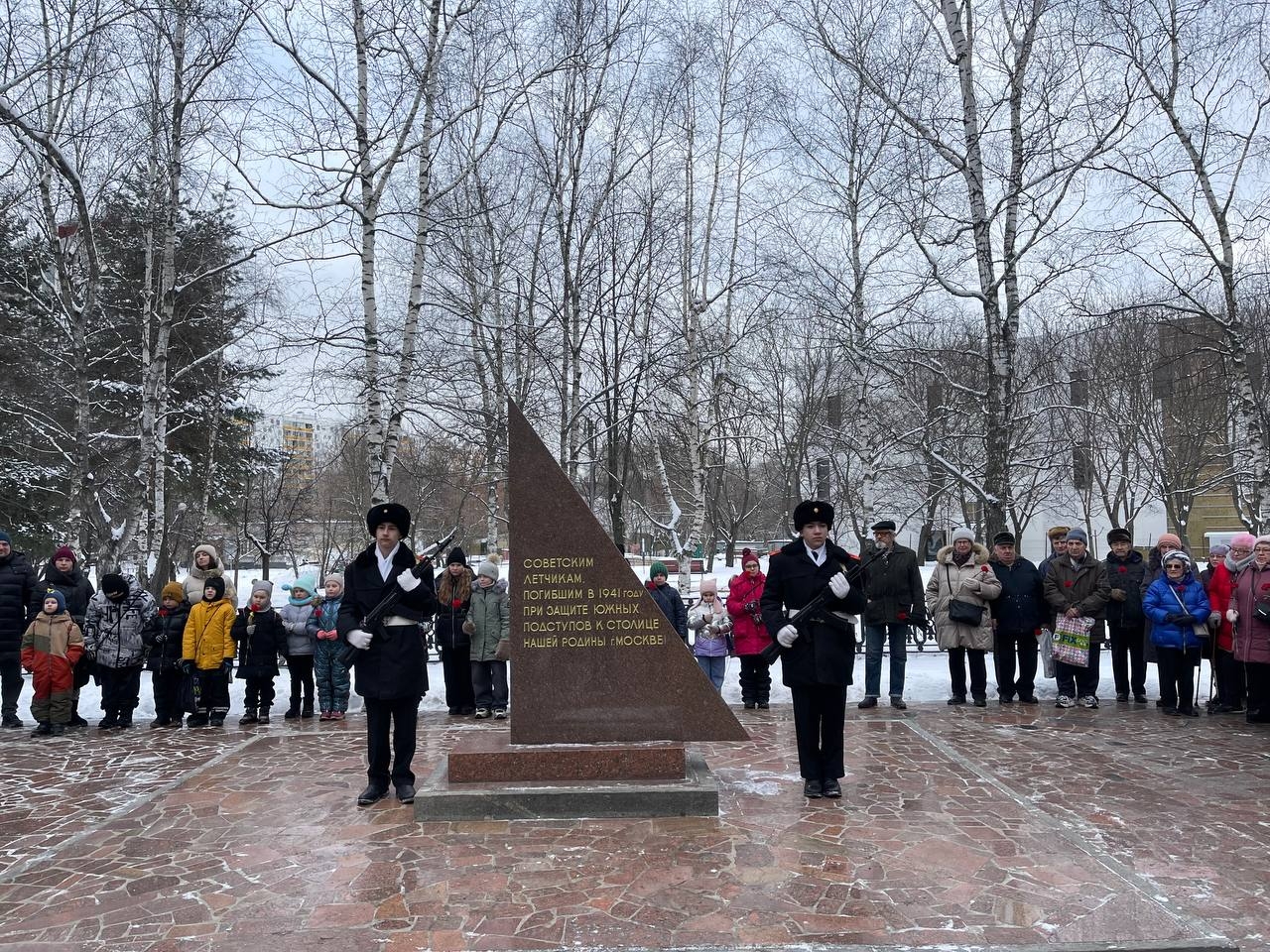 Памятную акцию ко Дню защитника Отечества проведут в сквере «Школьный». Фото: страница управы района Бирюлево Западное в социальных сетях