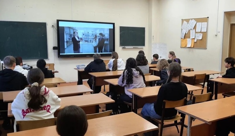 «Есть ли у знания границы?»: в школе №667 состоялось занятие в рамках проекта. Фото: страница школы №667 в социальных сетях